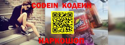 каннабис Азнакаево