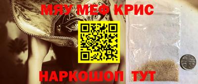 каннабис Азнакаево