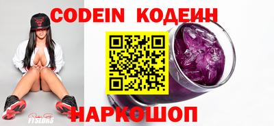 мефедрон мука Абакан