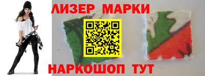 каннабис Азнакаево