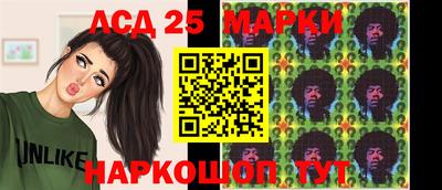мефедрон мука Абакан