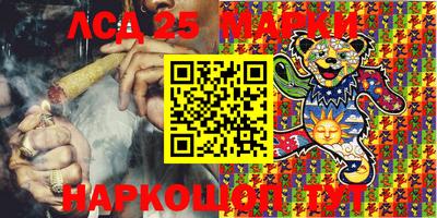 мефедрон мука Абакан