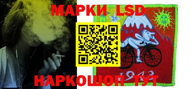 каннабис Азнакаево