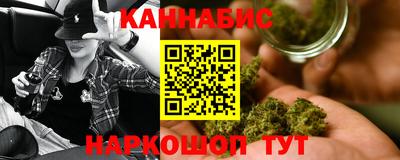 мефедрон мука Абакан