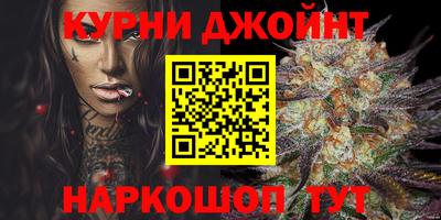 мефедрон мука Абакан