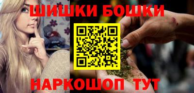 каннабис Азнакаево