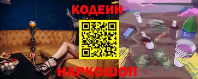 каннабис Азнакаево
