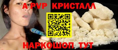 каннабис Азнакаево