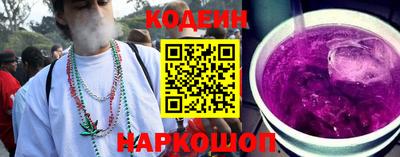 мефедрон мука Абакан
