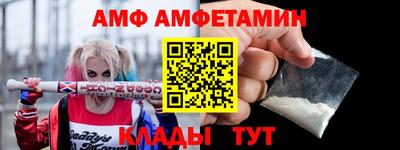каннабис Азнакаево