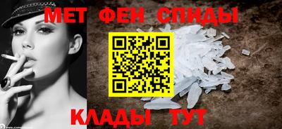 каннабис Азнакаево