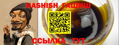 мефедрон мука Абакан