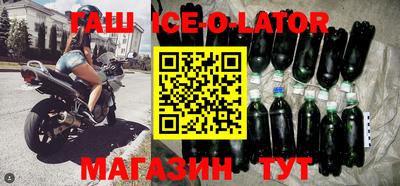 каннабис Азнакаево