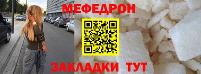 каннабис Азнакаево