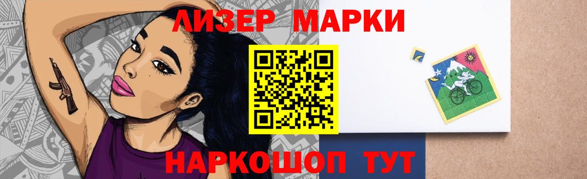 ЛСД экстази кислота  ЛСД экстази  Абинск  Вход с VPN  Лсд 25 экстази ecstasy 